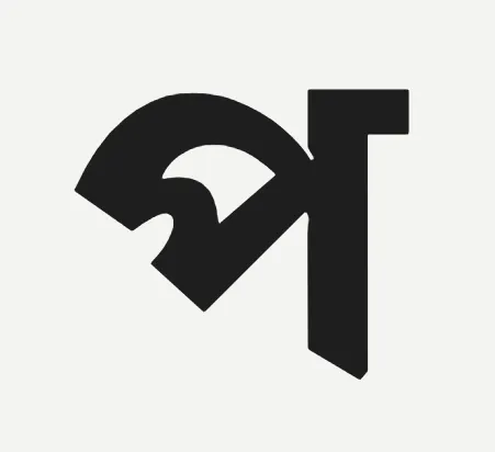 রিপোর্ট২৪ ডেস্ক